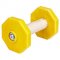 'Retrieve Easy' 1.4 lbs (650 g) Wooden Dog Training Dumbbell with Removable Plastic Yellow Weight Plates